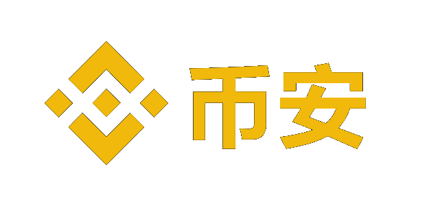 币 安官方app下载_币安binance官方注册下载